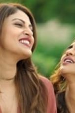 Movie poster: Fittrat Season 1 Episode 4