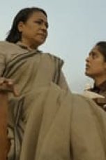 Movie poster: Human Season 1 Episode 7