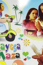 Movie poster: Ab Ayega Mazaa