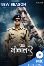 Movie poster: Bhaukaal Season 2 Episode 8