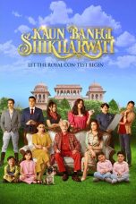 Movie poster: Kaun Banegi Shikharwati Season 1