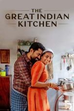 Movie poster: The Great Indian Kitchen