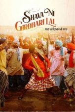 Movie poster: Shava Ni Girdhari Lal