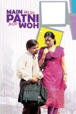 Movie poster: Main, Meri Patni Aur Woh