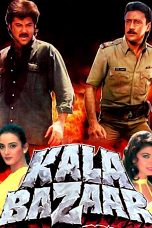 Movie poster: Kala Bazaar