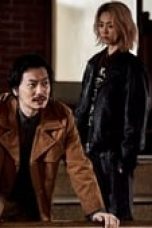 Movie poster: SF8 Season 1 Episode 2