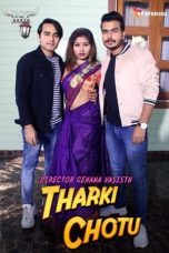 Movie poster: Tharki Chotu