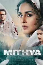 Movie poster: Mithya Season 1