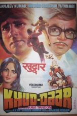 Movie poster: Khud-Daar