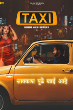 Movie poster: Taxi Season 1