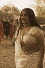 Movie poster: Gaachi Season 1 Episode 6