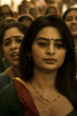 Movie poster: Gaachi Season 1 Episode 7