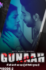 Movie poster: Gunha 2 Part  3
