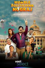 Movie poster: Humble Politiciann Nograj Season 1