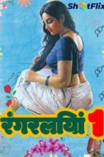 Movie poster: Rangraliya Part 1