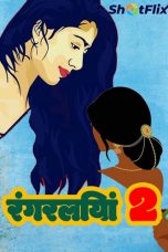Movie poster: Rangraliya 2