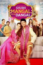 Movie poster: Shubh Mangal Mein Dangal Season 1