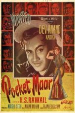 Movie poster: Pocket Maar