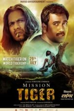 Movie poster: Mission Tiger