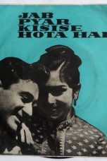 Movie poster: Jab Pyar Kisise Hota Hai