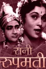 Movie poster: Rani Rupmati