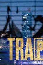 Movie poster: Trapped