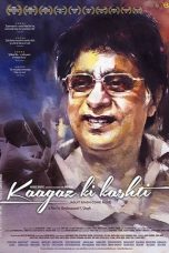 Movie poster: Kaagaz Ki Kashti