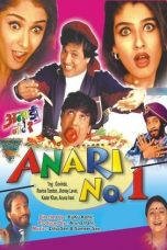 Movie poster: Anari No. 1