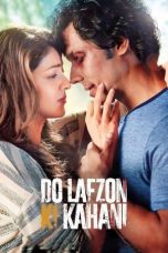 Movie poster: Do Lafzon Ki Kahani