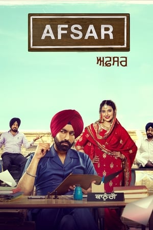 Afsar punjabi movie watch online free store