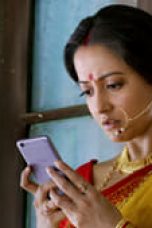 Movie poster: Hello! Season 1 Episode 1