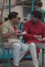 Movie poster: Gullak Season 3 Episode 4