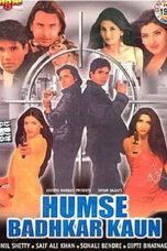 Movie poster: Humse Badhkar Kaun