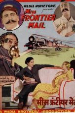 Movie poster: Miss Frontier Mail