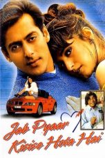 Movie poster: Jab Pyaar Kisise Hota Hai