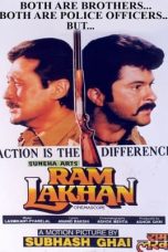 Movie poster: Ram Lakhan