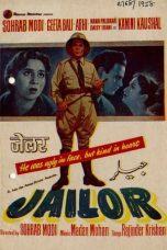 Movie poster: Jailor