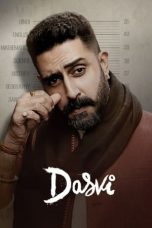 Dasvi Movie poster: Dasvi