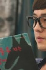 Movie poster: Master’s Sun Season 1 Episode 12