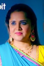 Movie poster: Bhains ki Vidai Season 1 Episode 4