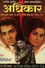 Movie poster: Adhikar