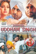 Movie poster: Shaheed Uddham Singh