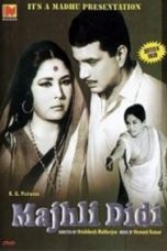 Movie poster: Majhli Didi