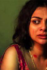 Movie poster: Montu Pilot Season 1 Episode 1