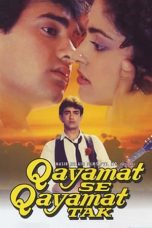 Movie poster: Qayamat Se Qayamat Tak