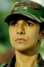 Movie poster: The Test Case Season 1 Episode 1