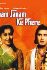 Movie poster: Janam Janam Ke Phere: Alias Sati Anapurna