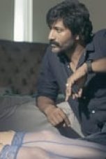 Movie poster: She Season 1 Episode 7