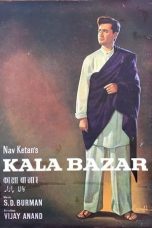 Movie poster: Kala Bazar
