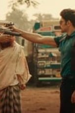 Movie poster: Mahabharat Murders Season 1 Episode 5